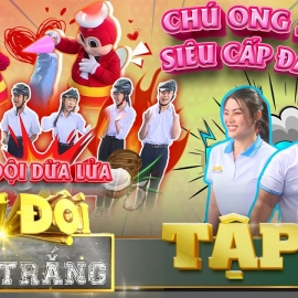 BIỆT ĐỘI PHẤN TRẮNG 2022 - TẬP 15: TRƯỜNG THCS HOÀNG LAM - BẾN TRE
